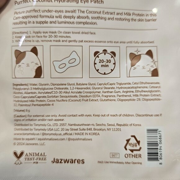 Tonymoly squishmallow Purrfect Coconut Hydrating Eye Patch Set Of 6 Radiant Skin - Picture 4 of 5